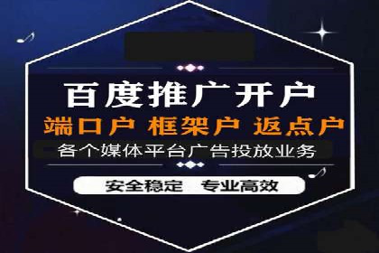 某教育机构通过充值返点吸引用户的策略